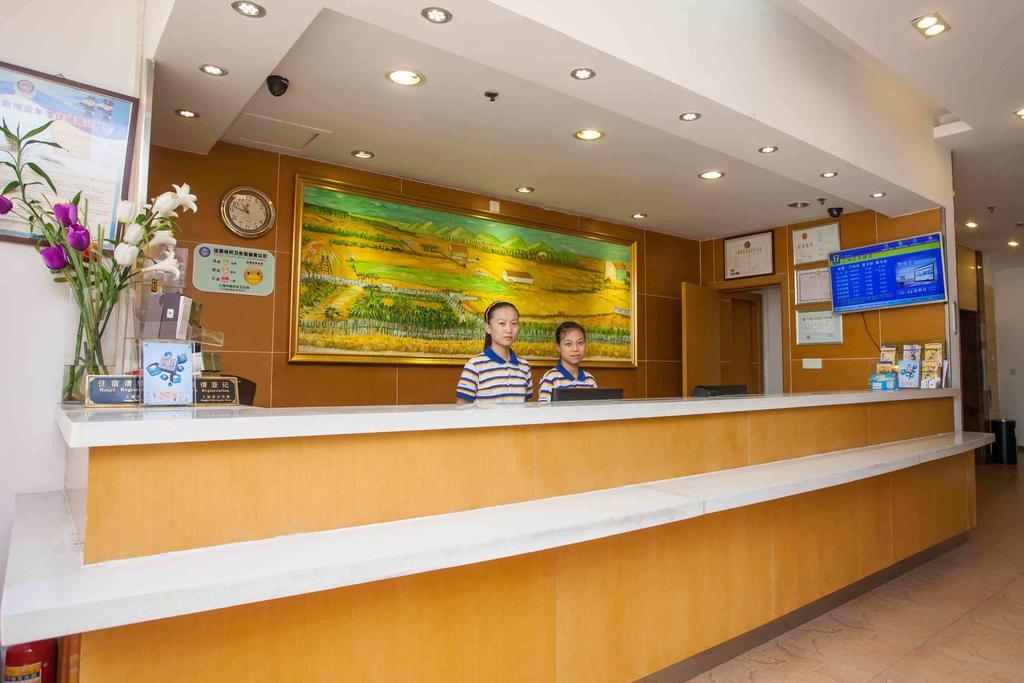 7Days Inn Zhongshan People'S Hospital Holiday Square Zewnętrze zdjęcie